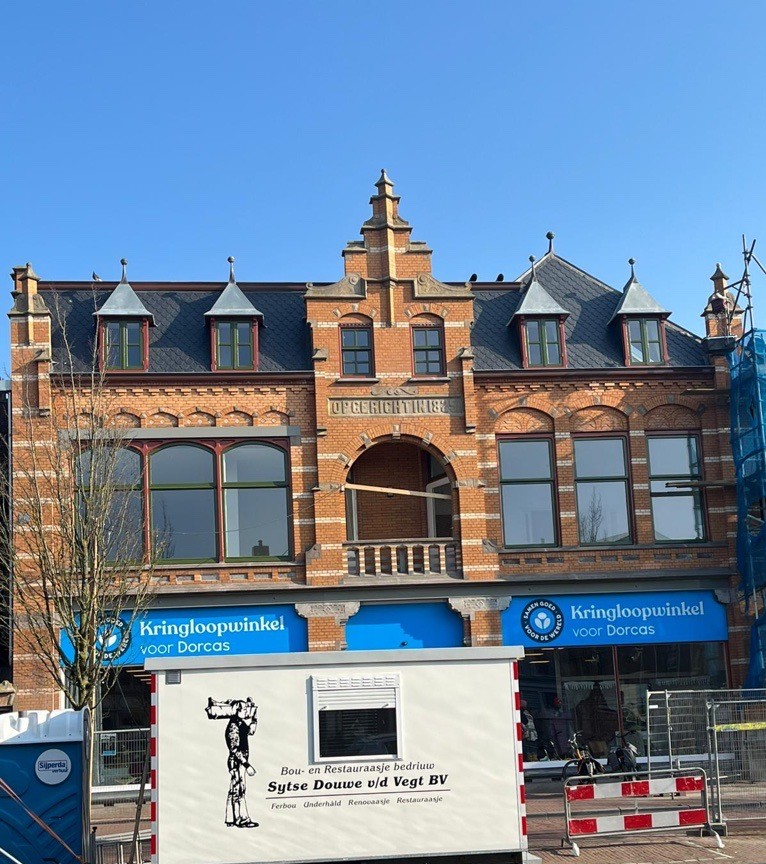 Grootzand 58G, 8601 AZ Sneek, Nederland