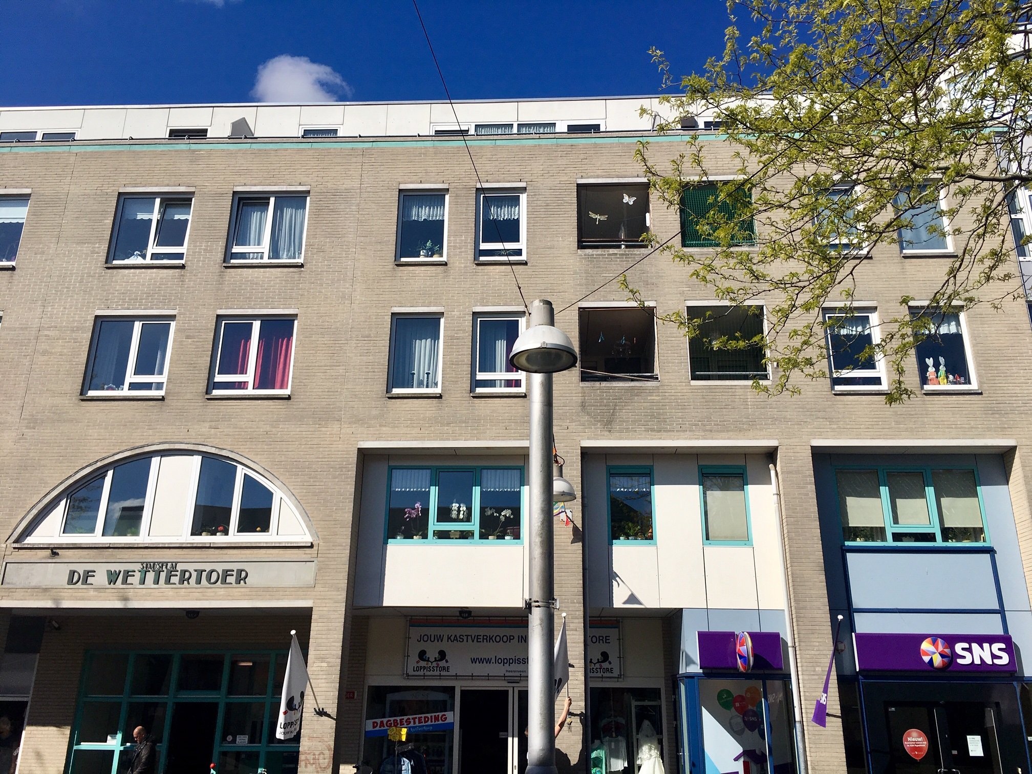 Wettertoer 208, 8442 PG Heerenveen, Nederland